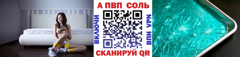 Какие есть наркотики Заволжск Псилоцибиновые грибы  Меф мяу мяу  СК  Каннабис  Кокаин 