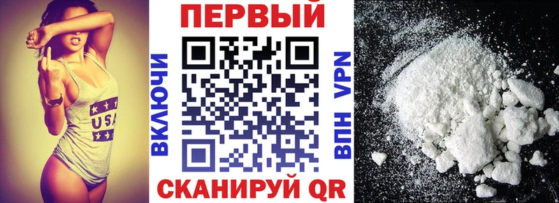 Amphetamine 98% где найти наркотики Заволжск