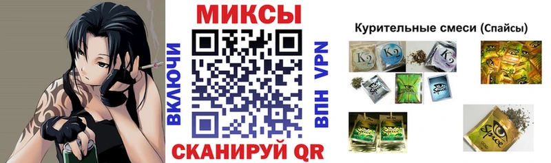 Бутират вода  Заволжск 