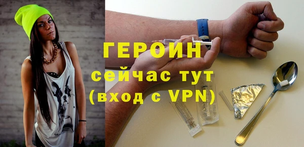 apvp Приозерск