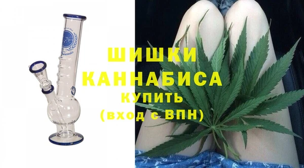 MESCALINE Алзамай