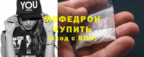 кокаин VHQ Пролетарск