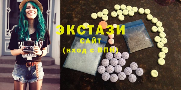 стафф Алексеевка