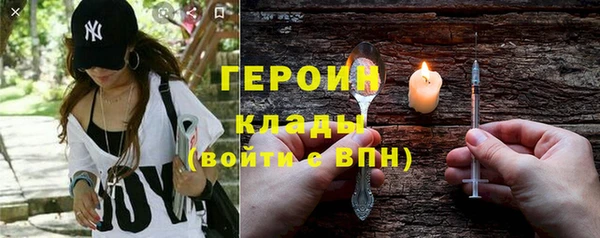 СК Протвино