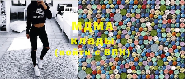 стафф Алексеевка