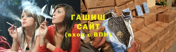 мефедрон VHQ Алексин