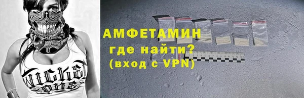 стафф Алексеевка