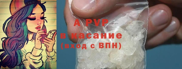кокаин VHQ Пролетарск