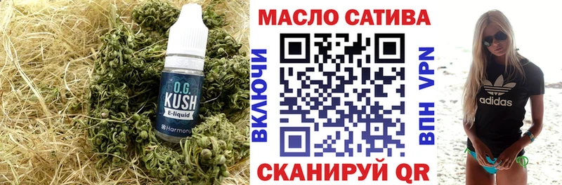 цена наркотик  Заволжск  Дистиллят ТГК концентрат 